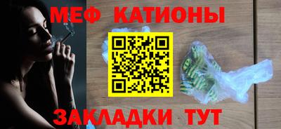 mdma Бугуруслан