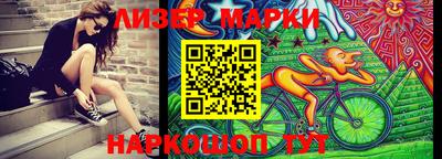 PSILOCYBIN Будённовск