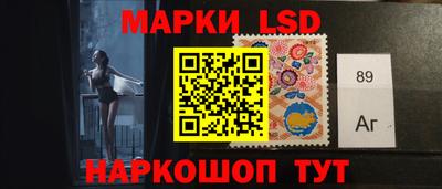мдпв Ачхой-Мартан