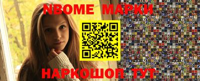 mdma Бугуруслан