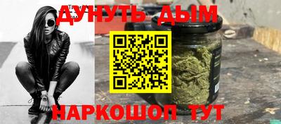 mdma Бугуруслан