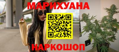 mdma Бугуруслан
