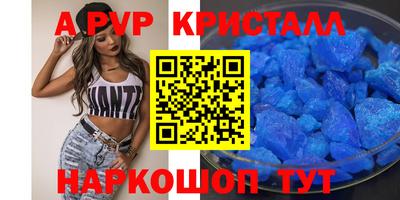 PSILOCYBIN Будённовск