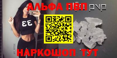 PSILOCYBIN Будённовск
