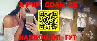 PSILOCYBIN Будённовск
