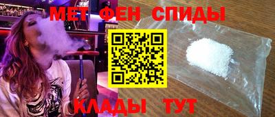 mdma Бугуруслан