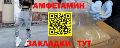 mdma Бугуруслан