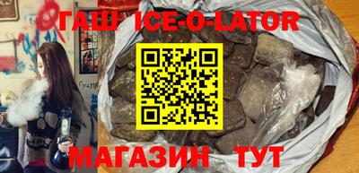 ГАЛЛЮЦИНОГЕННЫЕ ГРИБЫ Баксан