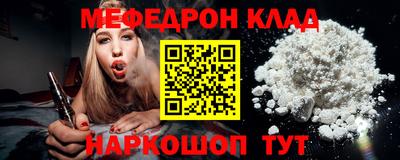 PSILOCYBIN Будённовск